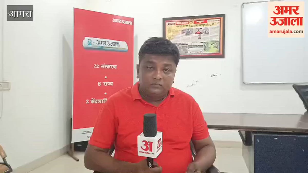 VIDEO: फेसबुक पर परिचित बनकर 16.89 लाख रुपये की ठगी