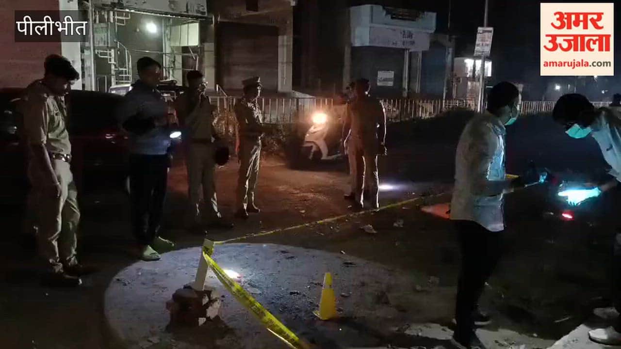 Firing amidst dispute involving Ramlila Committee Amariya shaken as three people die