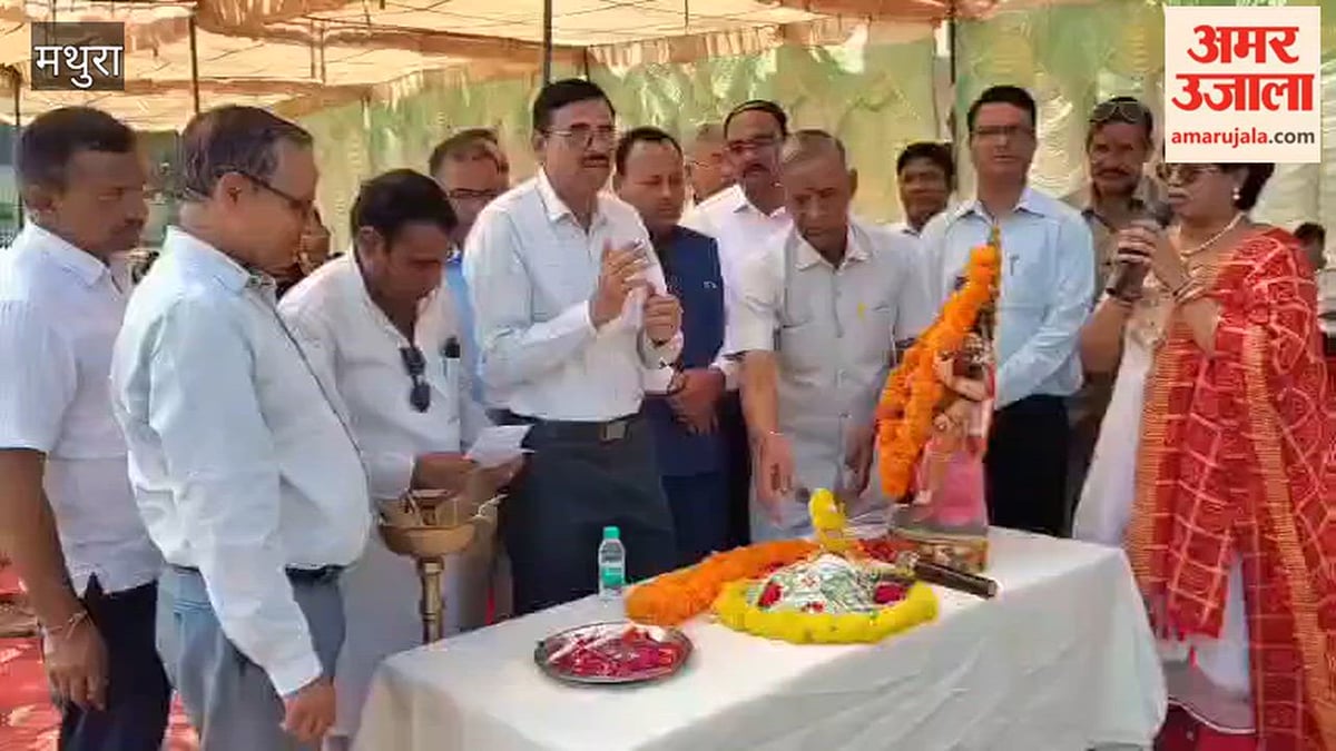 VIDEO: 70वीं जनपदीय एथलेटिक्स प्रतियोगिता में दमखम दिखा रहे 30 विद्यालय