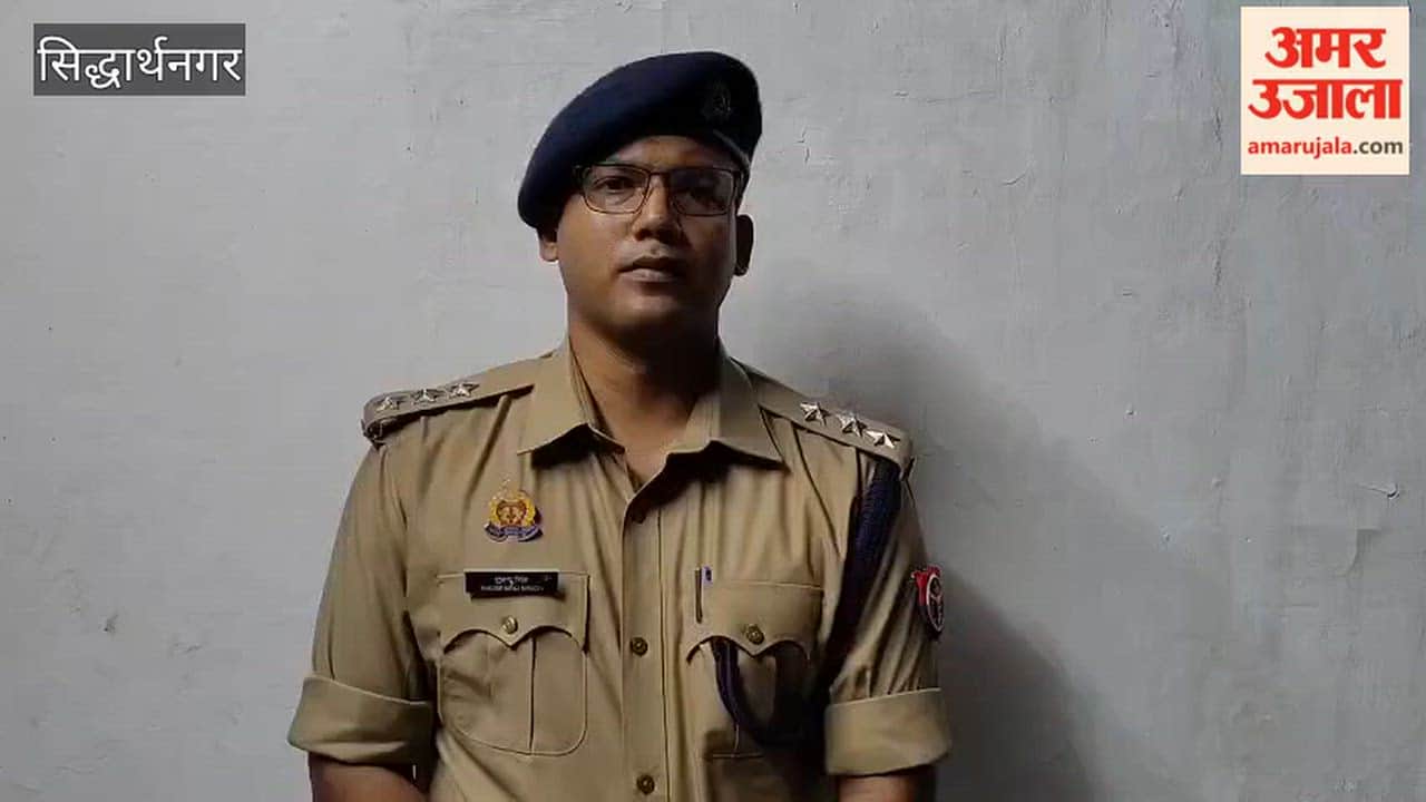 Minor raped under the pretext of marriage