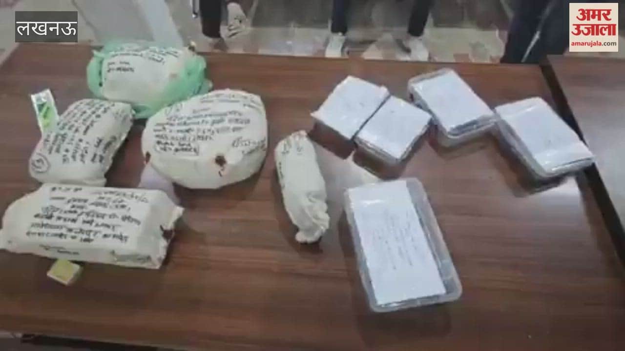 Police seize morphine worth 32 crore in midnight raid in Lucknow two smugglers arrested