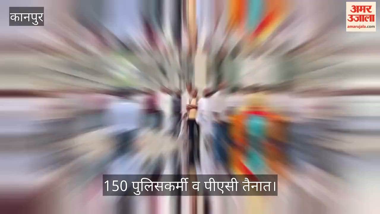 Kanpur Voting underway for Bithoor byelection large crowds of voters at 10 booths since morning