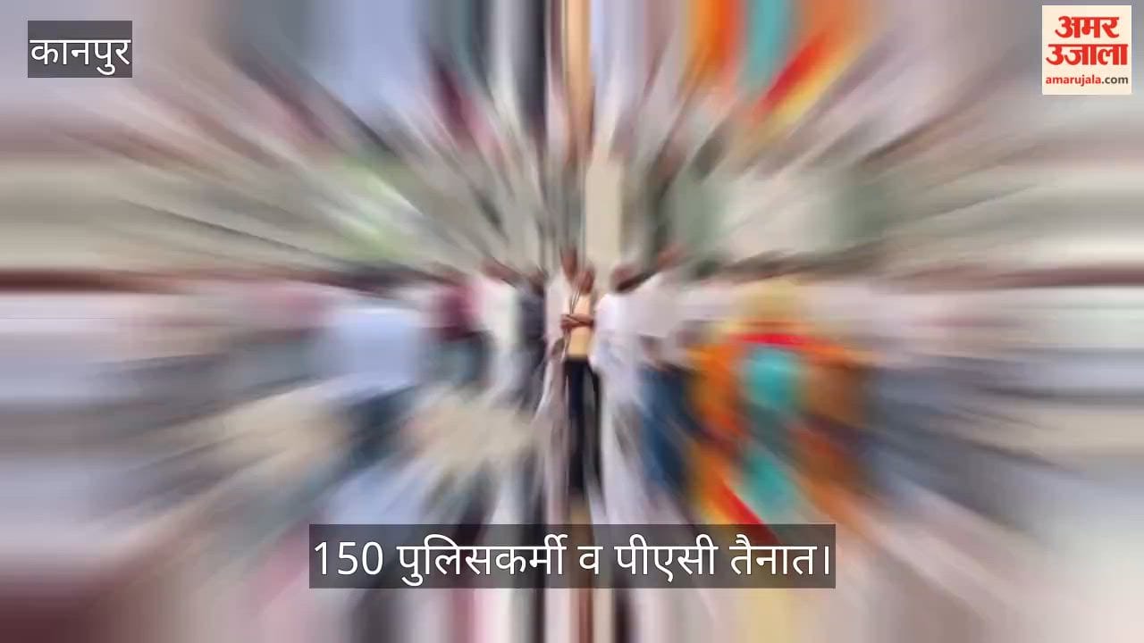Kanpur Voting underway for Bithoor byelection large crowds of voters at 10 booths since morning