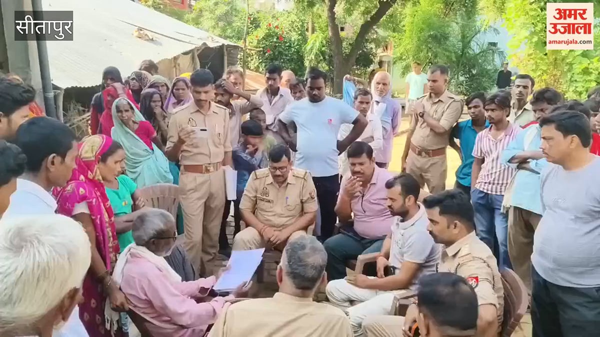 सीतापुर में मामूली बात पर डंडे से पीटकर युवक की हत्या, पिता ने ग्राम प्रधान पर लगाया आरोप