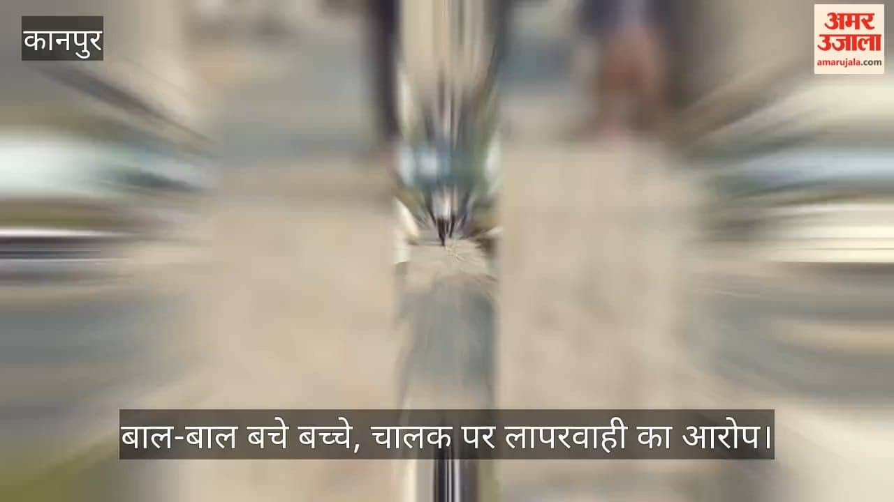 School bus packed with children overturns in Kanpur Dehat screams and panic erupt near Ucheta village