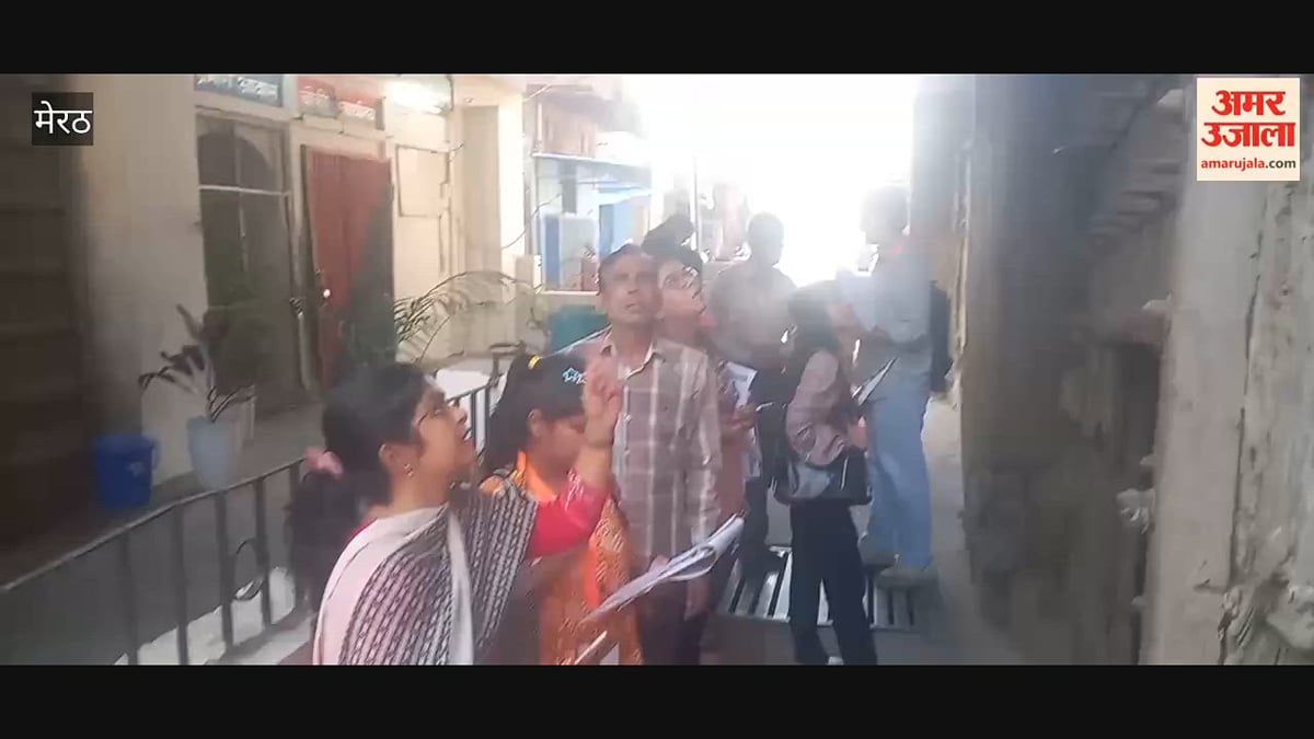 मेरठ: खैर नगर गेट का इतिहास जानने पहुंचे सीसीएसयू के छात्र, किया पुरातात्विक सर्वेक्षण