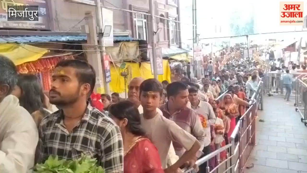 VIDEO: Devotees throng Vindhyachal Dham to seek blessings of Goddess Vindhyavasini.