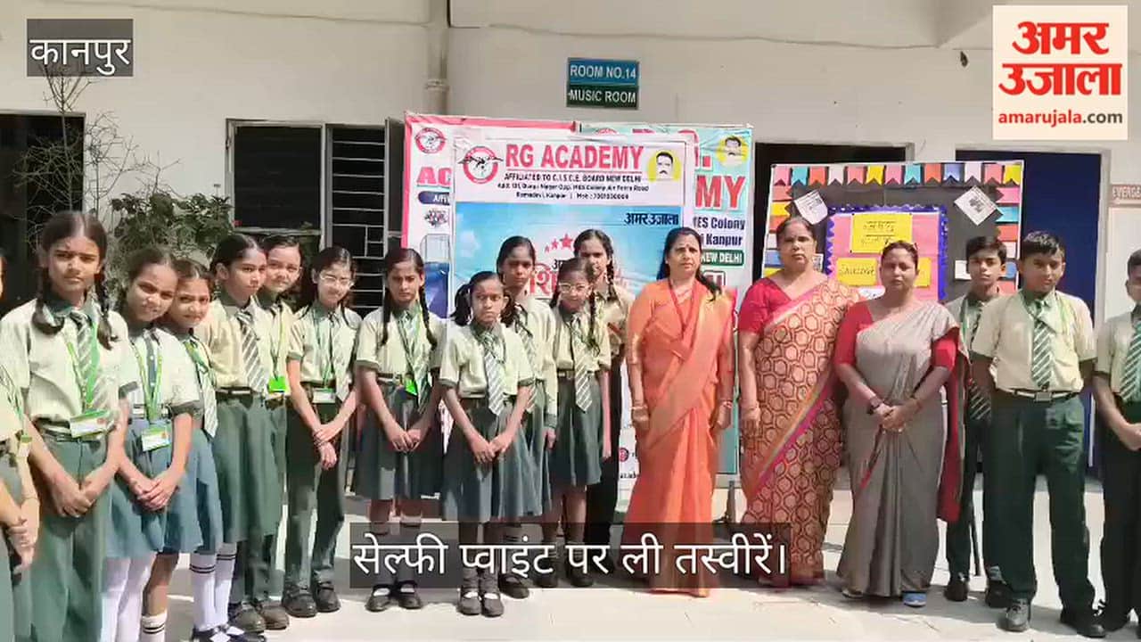 Kanpur Students at RG Academy Vote for Amar Ujala Teacher Awards