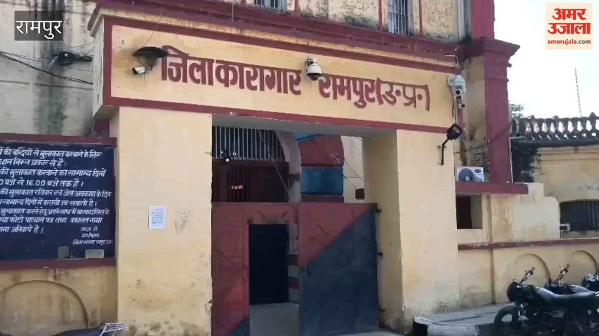 आजम खां से जेल में पूछताछ, रामपुर पहुंची ईडी की चार सदस्यीय टीम