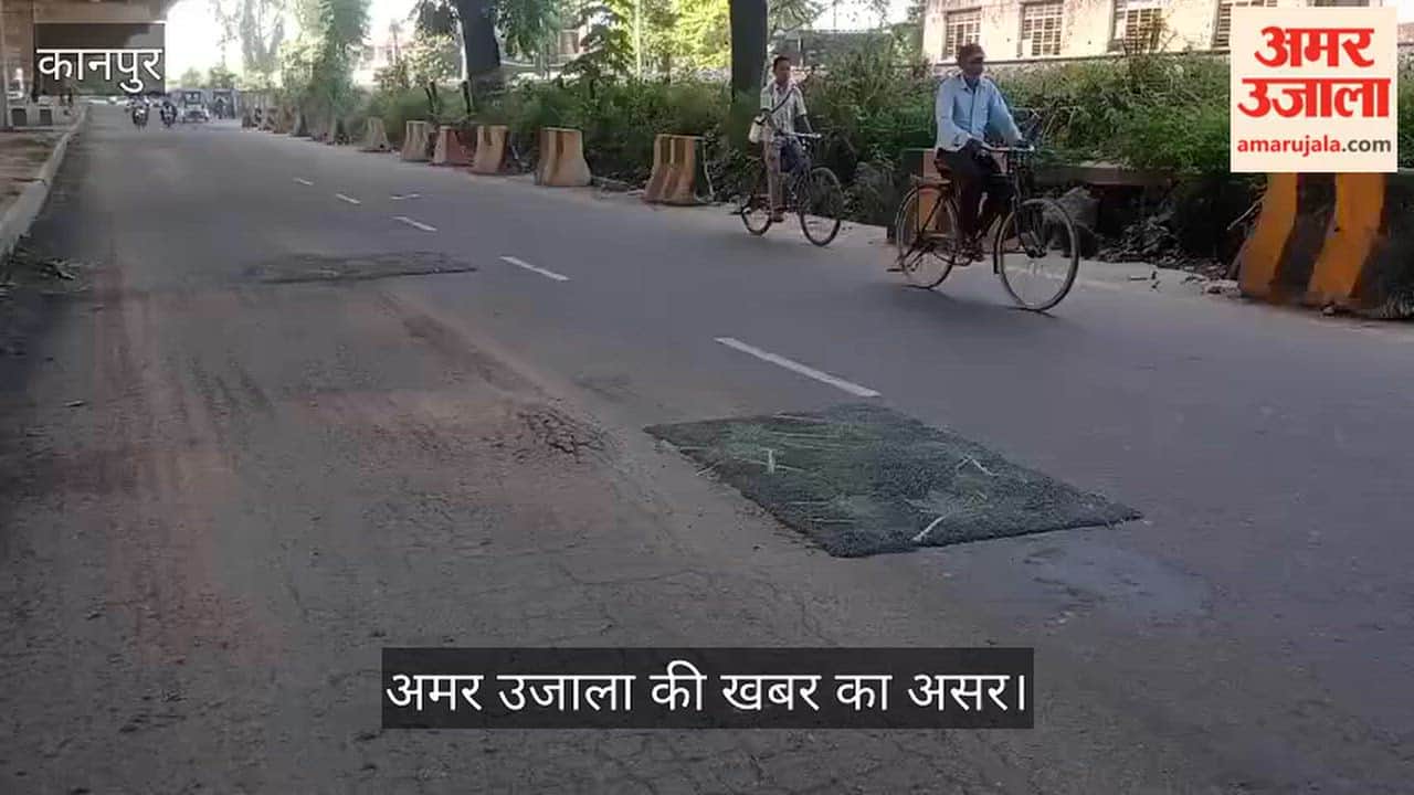 Kanpur NHAI carries out patchwork on highway lane beneath Mandhana flyover