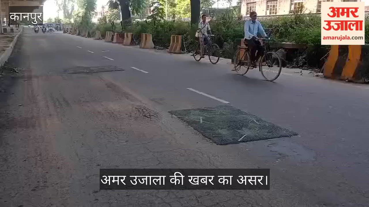 Kanpur NHAI carries out patchwork on highway lane beneath Mandhana flyover