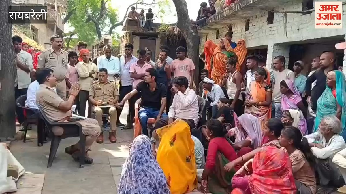रायबरेली में किशोरी की मौत का मामला, धाराएं बढ़ाने और मुआवजे की मांग पर अड़े परिजन, अंतिम संस्कार से इनकार