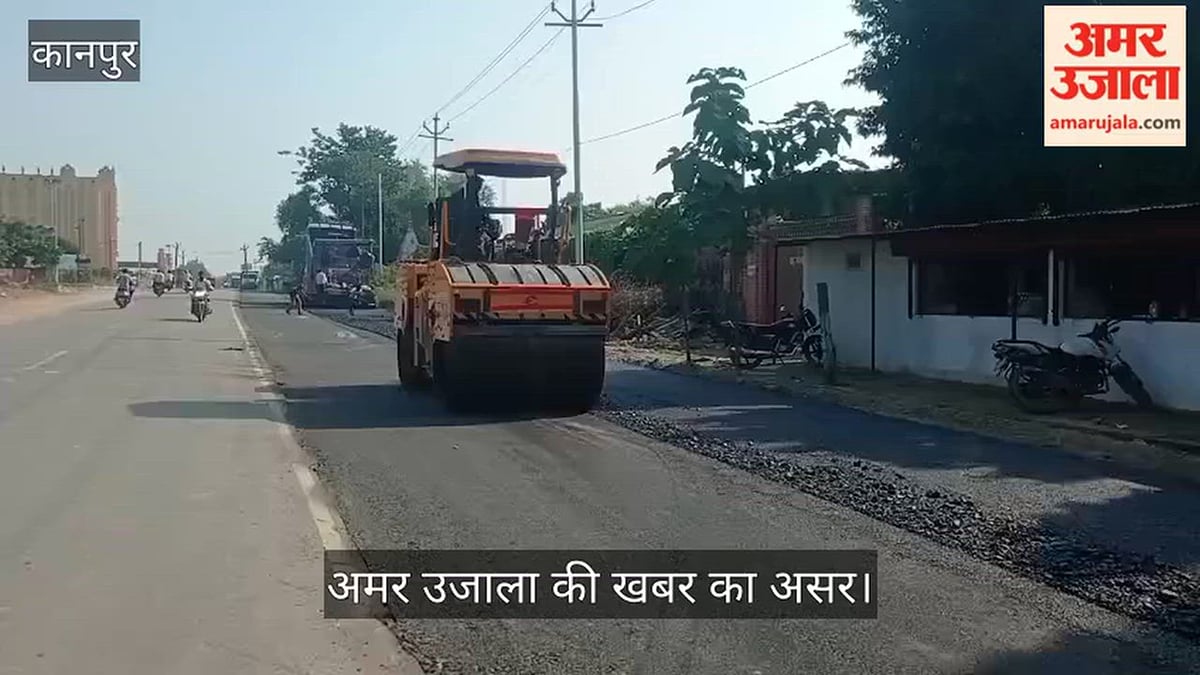 कानपुर: मंधना-बिठूर रोड चौड़ीकरण के काम में आई तेजी, वन विभाग ने कटवाए सड़क किनारे के पेड़
