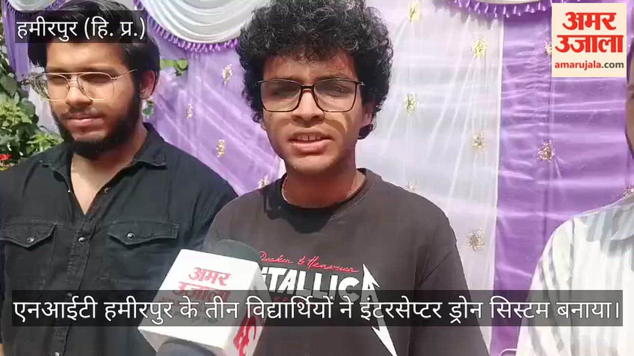 nit hamirpur students indigenous interceptor drone two lakh cost