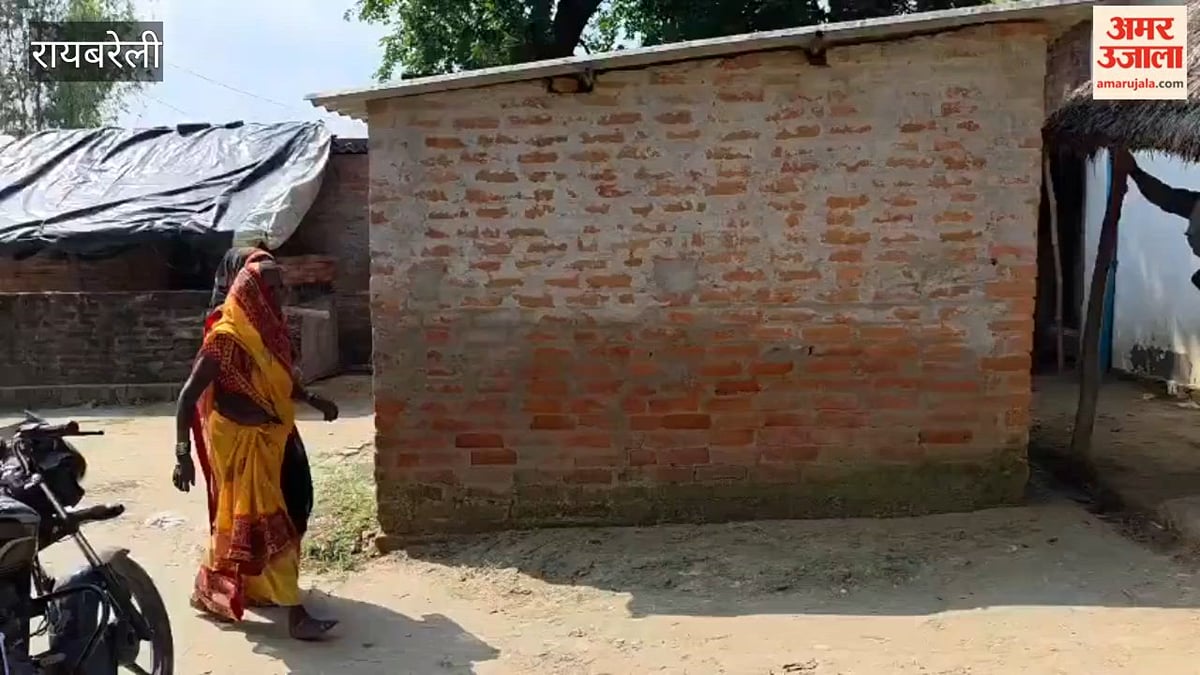 रायबरेली में तोड़ते समय अचानक गिरा छत का हिस्सा, एक मजदूर की मौत, दो घायल