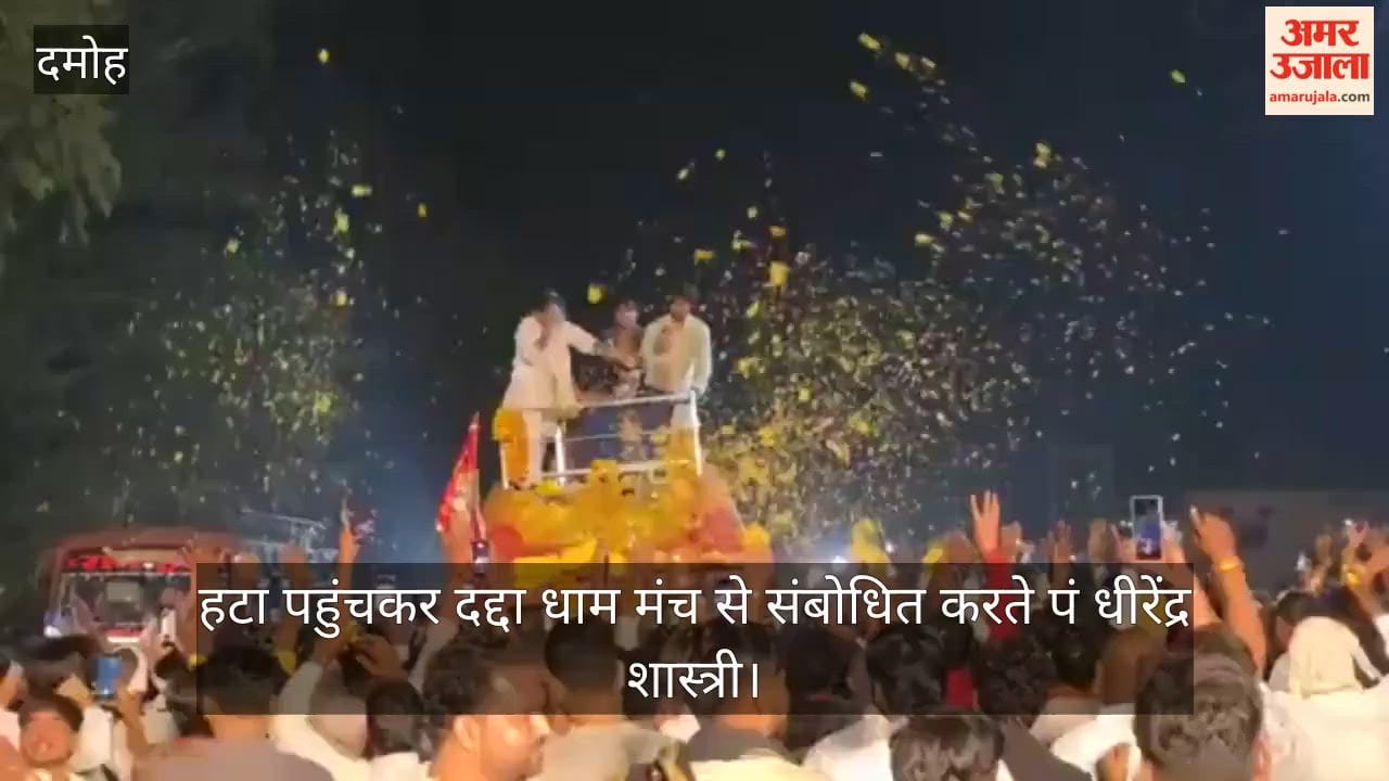 Damoh: Dhirendra Shastri’s Hindu Unity Rath Yatra Arrives Today, Sermon Planned Amid Tight Security Arrangemen