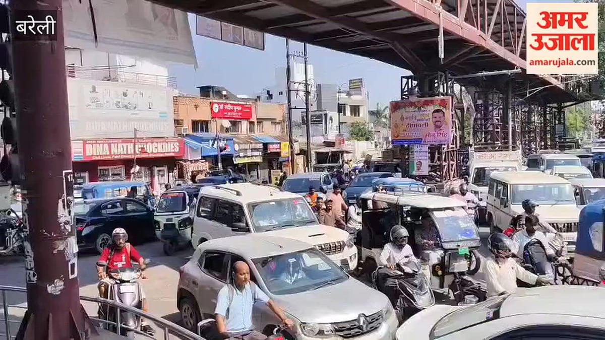 बरेली: सीएम योगी के आने से पहले रोका गया यातायात, शहर के चौराहों पर लगा जाम