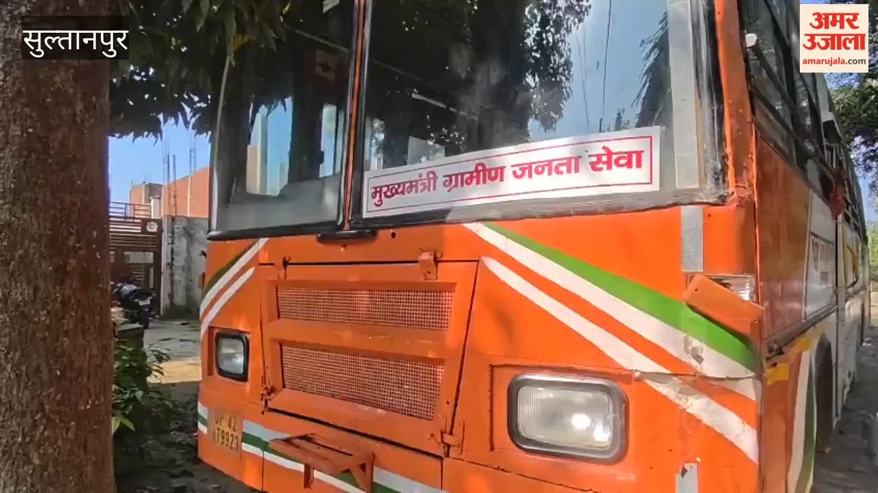 Roadways bus goes missing overnight in Sultanpur found parked in  forest three kilometers away