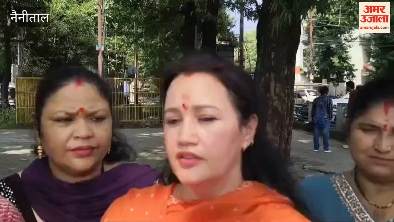 BJP Mahila Morcha burns effigy of Congress in haldwani