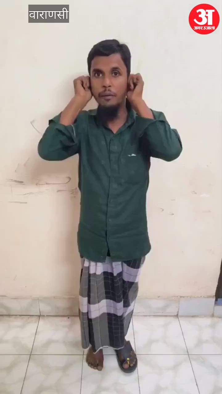 पांच साल की बच्ची से छेड़खानी, आरोपी गिरफ्तार; VIDEO