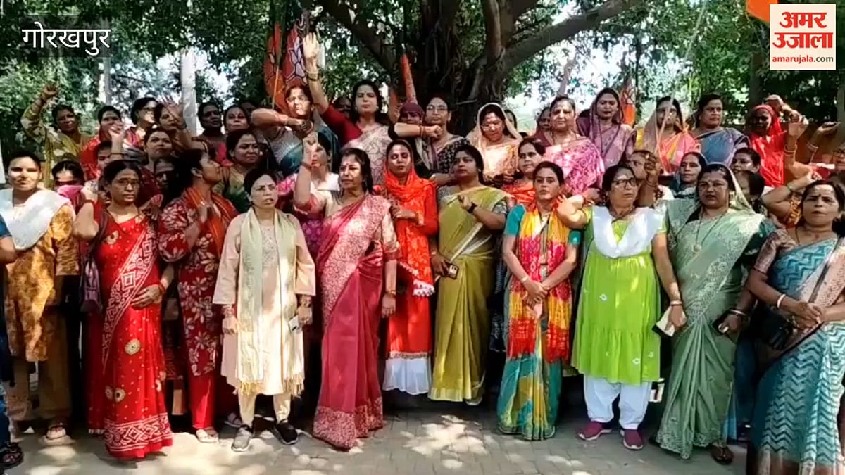 गोरखपुर: राहुल गांधी के खिलाफ भाजपा महिला मोर्चा ने निकाली जन आक्रोश रैली