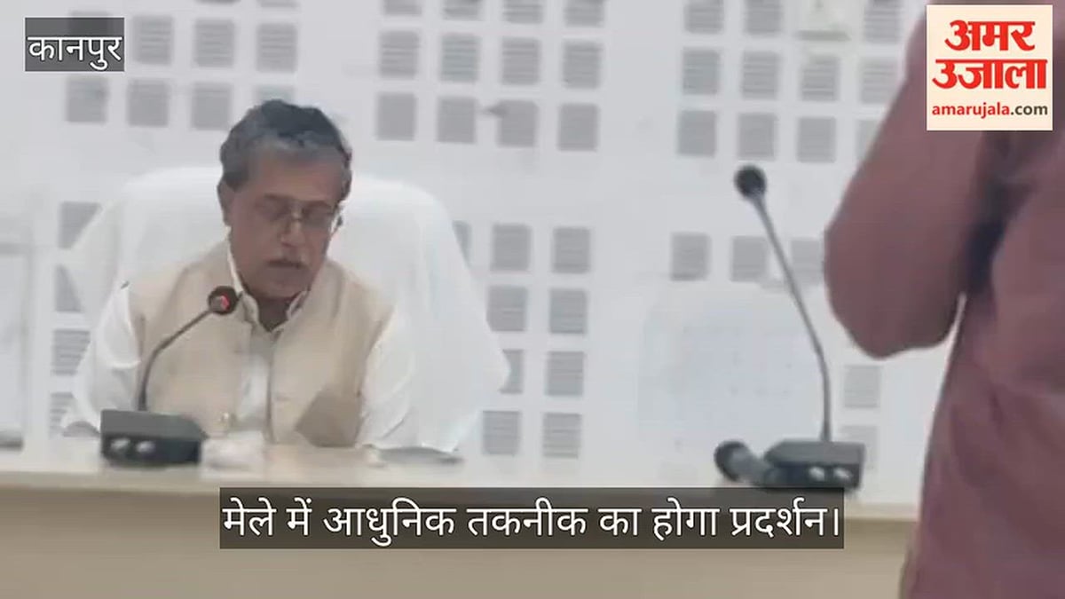 कानपुर: सीएसए में 15 अक्तूबर से सजेगा किसानों का महाकुंभ, 25-30 हजार किसान होंगे शामिल