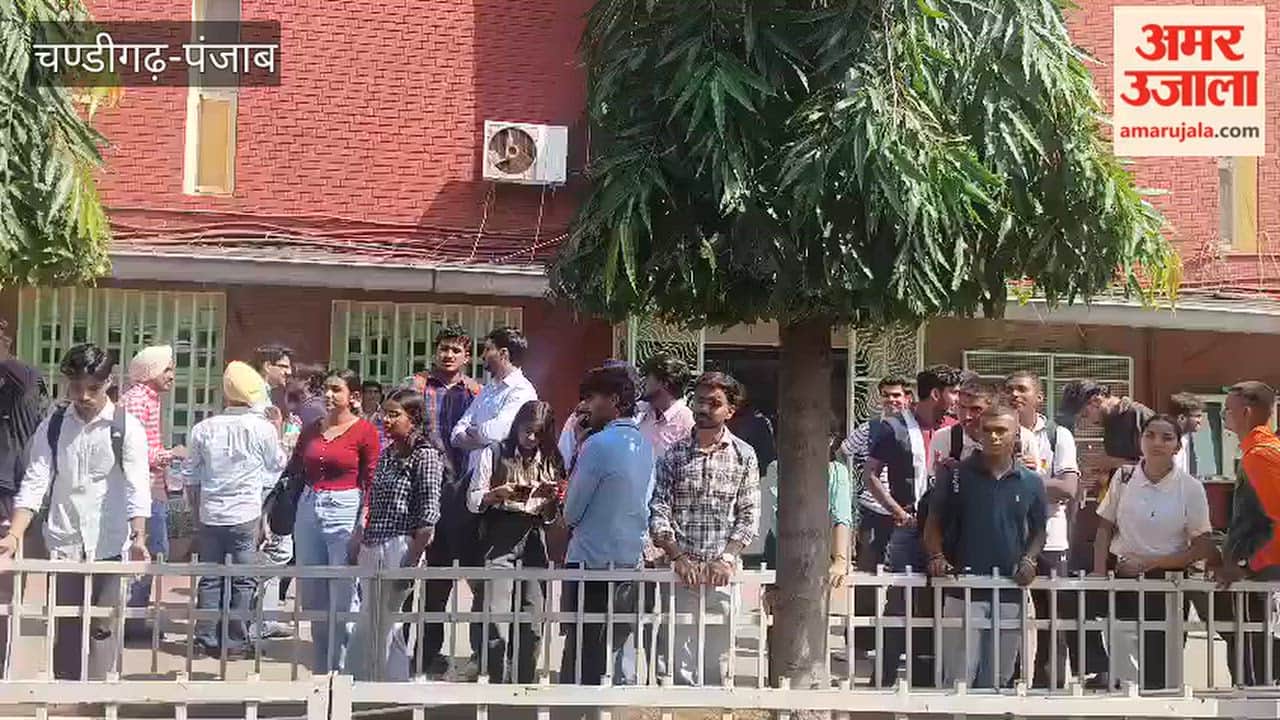 Teachers protest at DAV College