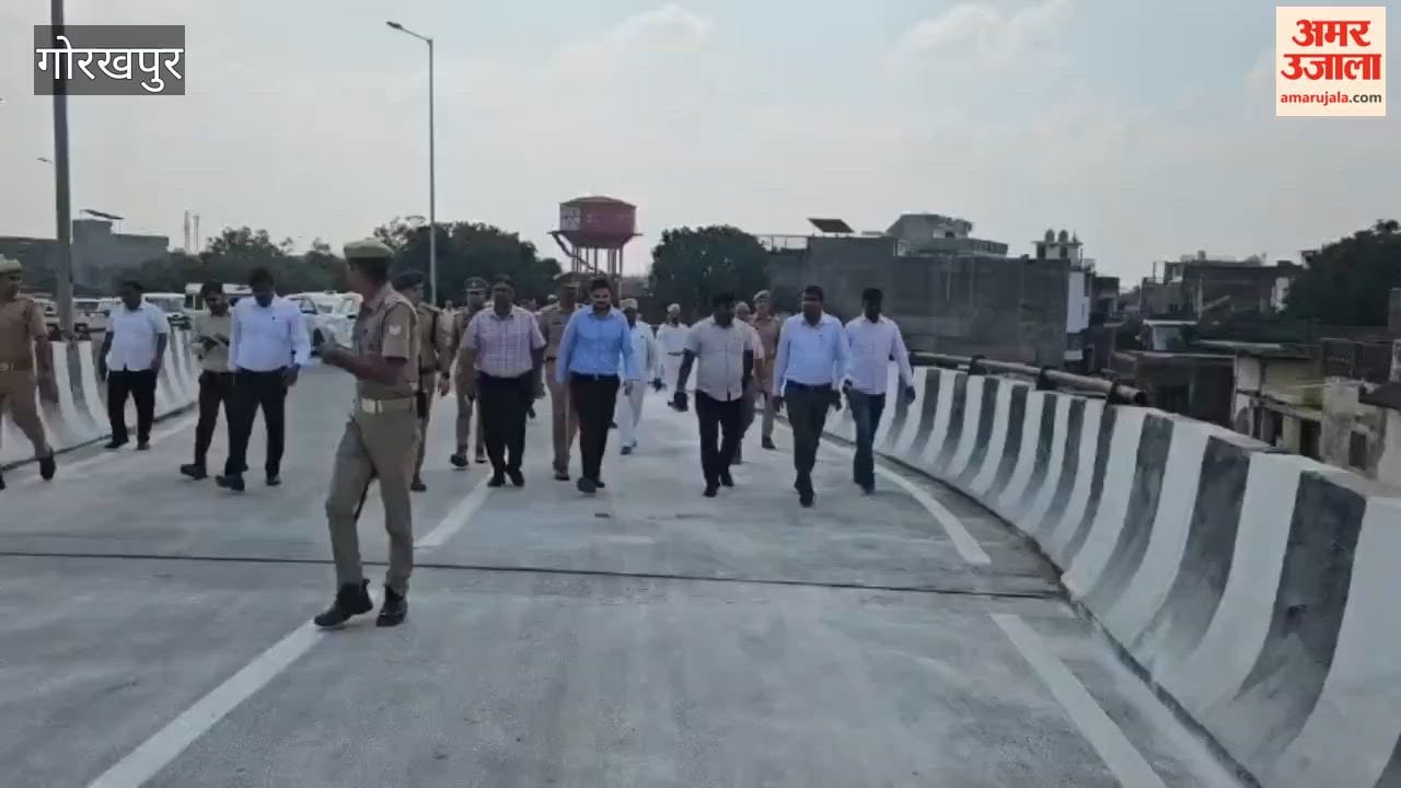 CM Yogi Adityanath to Inaugurate Bhopa Bazar Overbridge on October 17