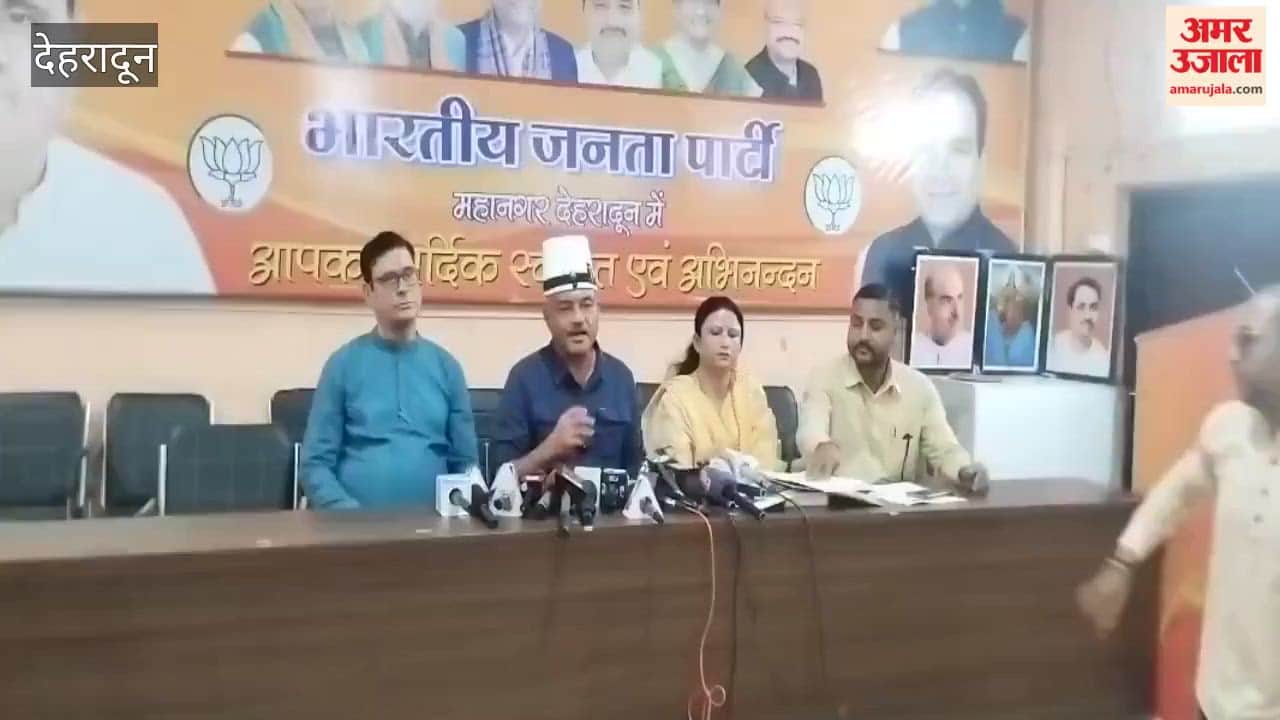 BJP hits back at Congress leaders derogatory remarks against Ajit Doval