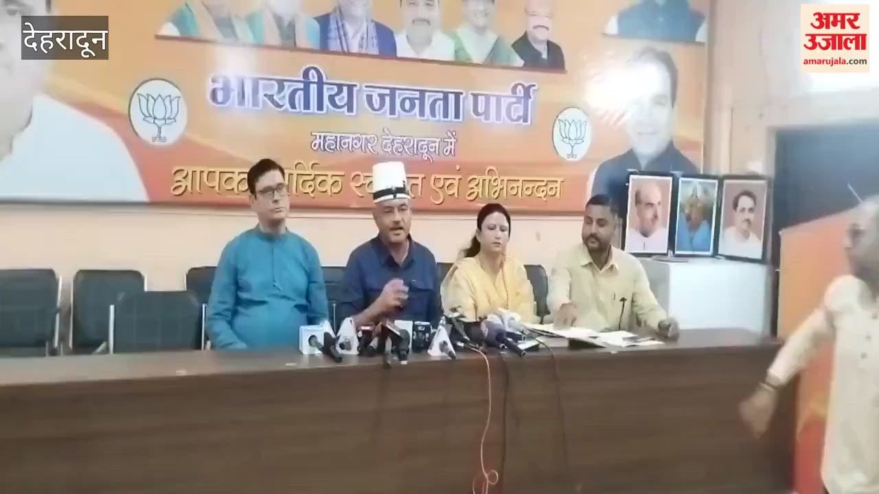 BJP hits back at Congress leaders derogatory remarks against Ajit Doval