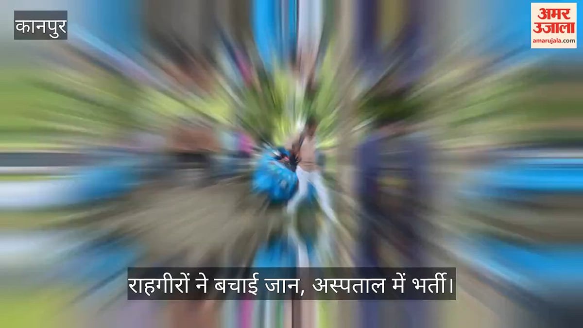 कानपुर: चंद्रिका देवी मंदिर जा रहा ऑटो गड्ढे में पलटा, मासूम समेत आधा दर्जन घायल