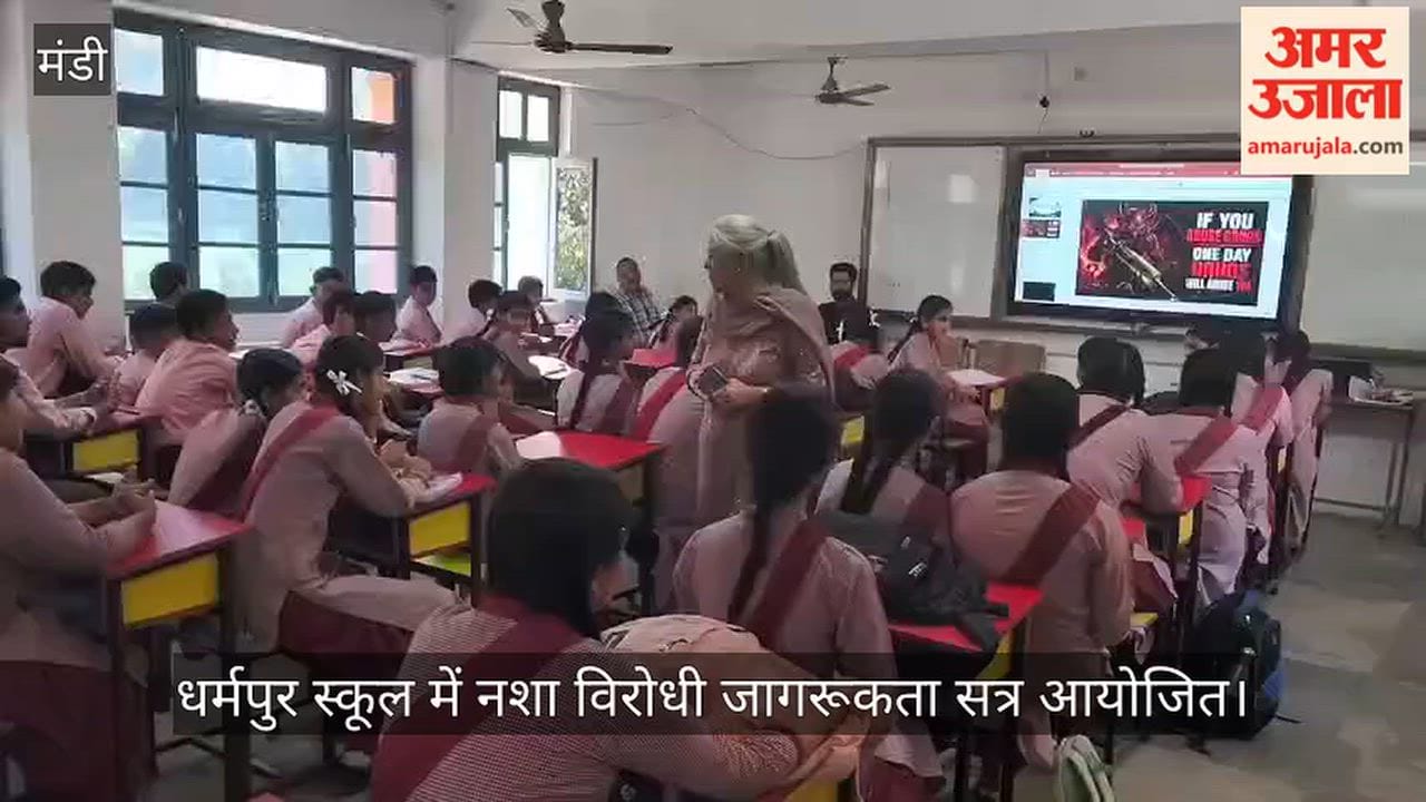 dharampur school dr  veena rathore drug awareness session