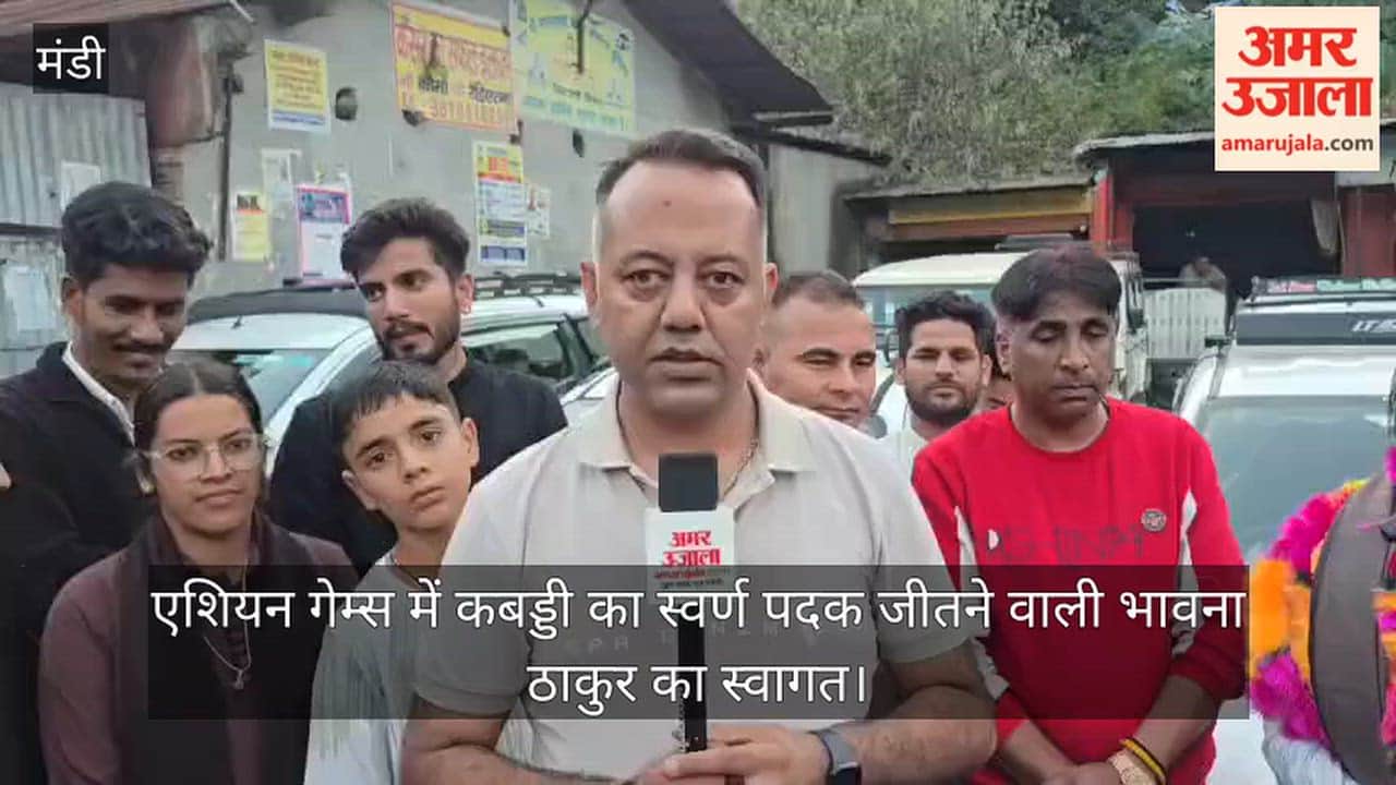 bhawna thakur asian games gold medal pandoh welcome