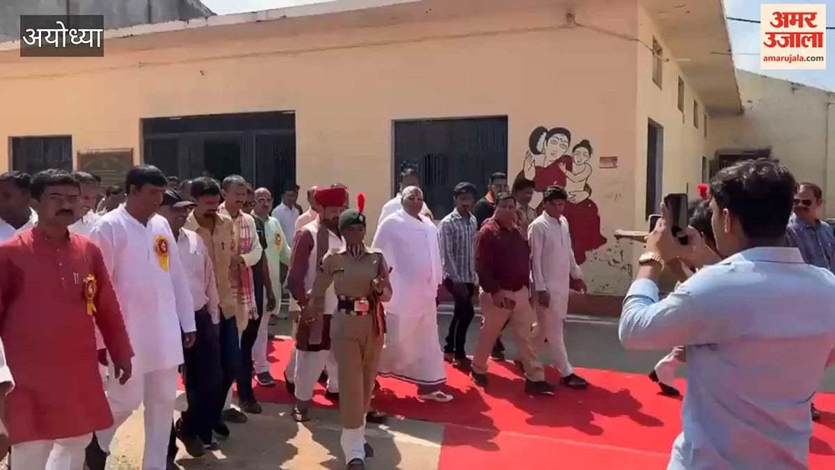 अयोध्या में सेवानिवृत्त शिक्षक विदाई एवं सम्मान समारोह आयोजित