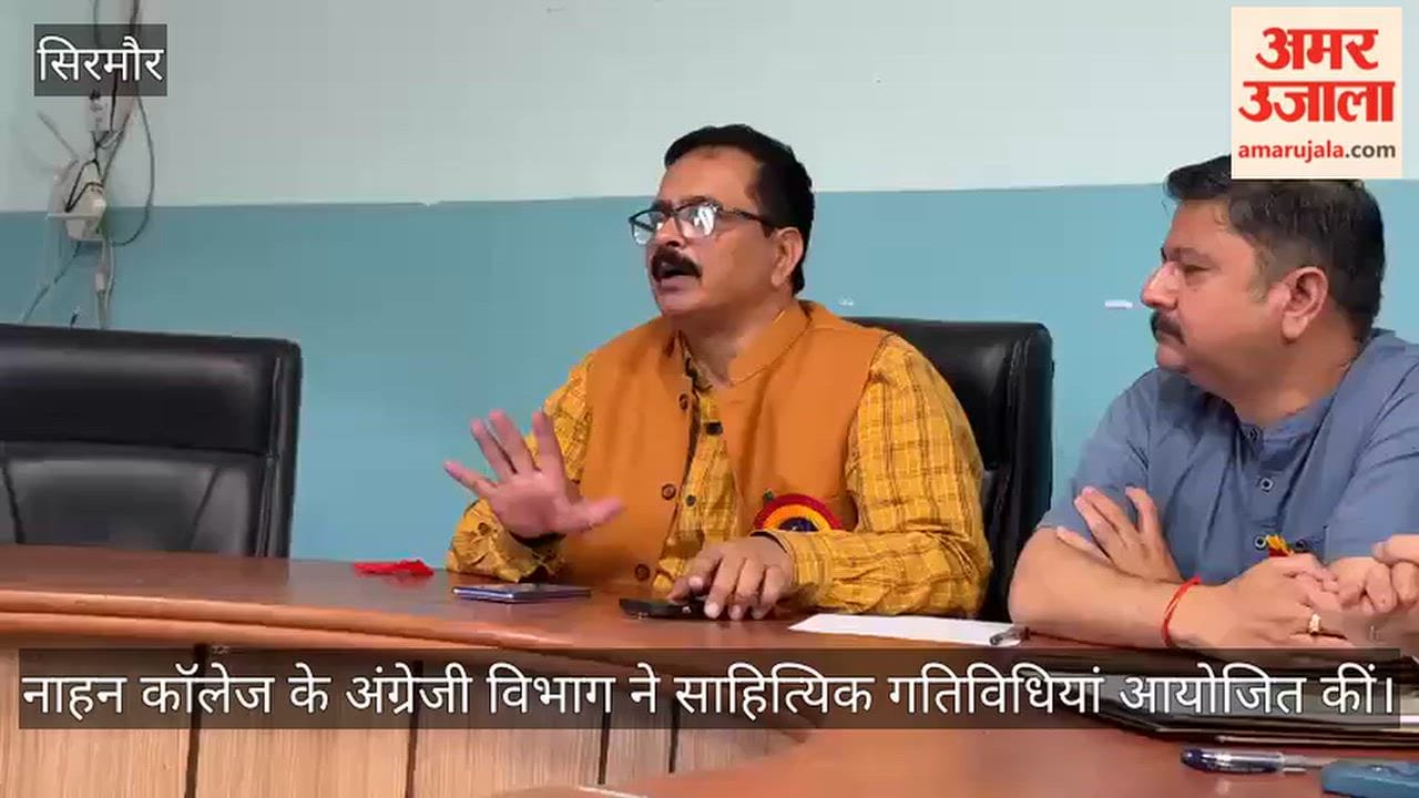 Nahan College Organizes Literary Competitions to Promote Creativity and Human Values