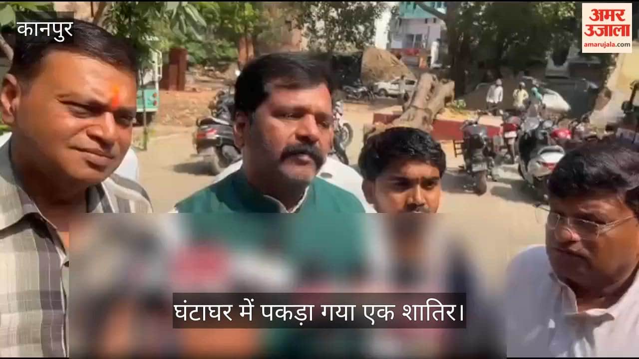 Brazen thieves in Kanpur Bag of businessman sitting in erickshaw slit open 50000 stolen