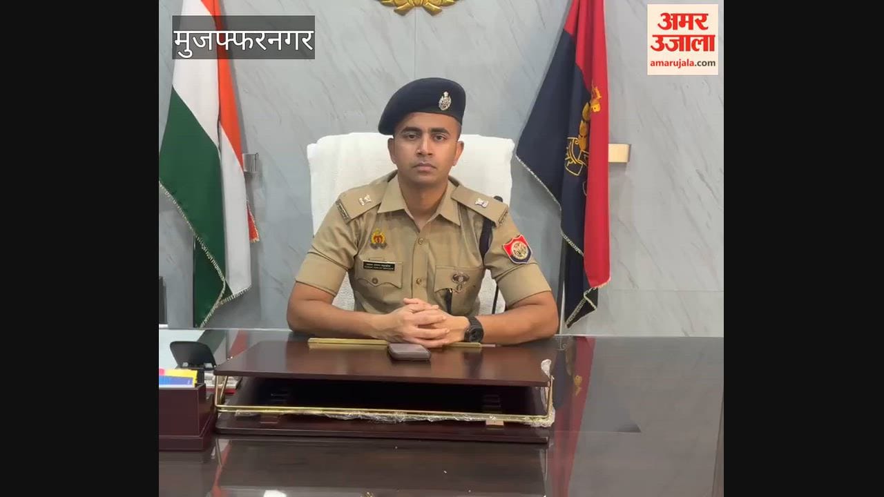 Muzaffarnagar: Five Wanted Accused Arrested After Police Encounter, One Injured; Weapons and Scorpio Seized