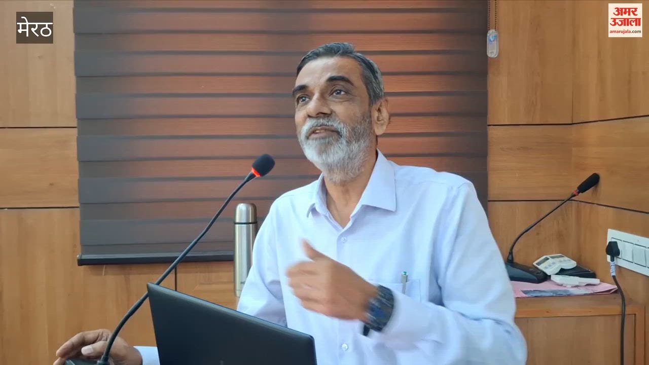 Meerut: Awareness Programme on POCSO Act Held at Meerut College, Principal Explains Supreme Court Guidelines