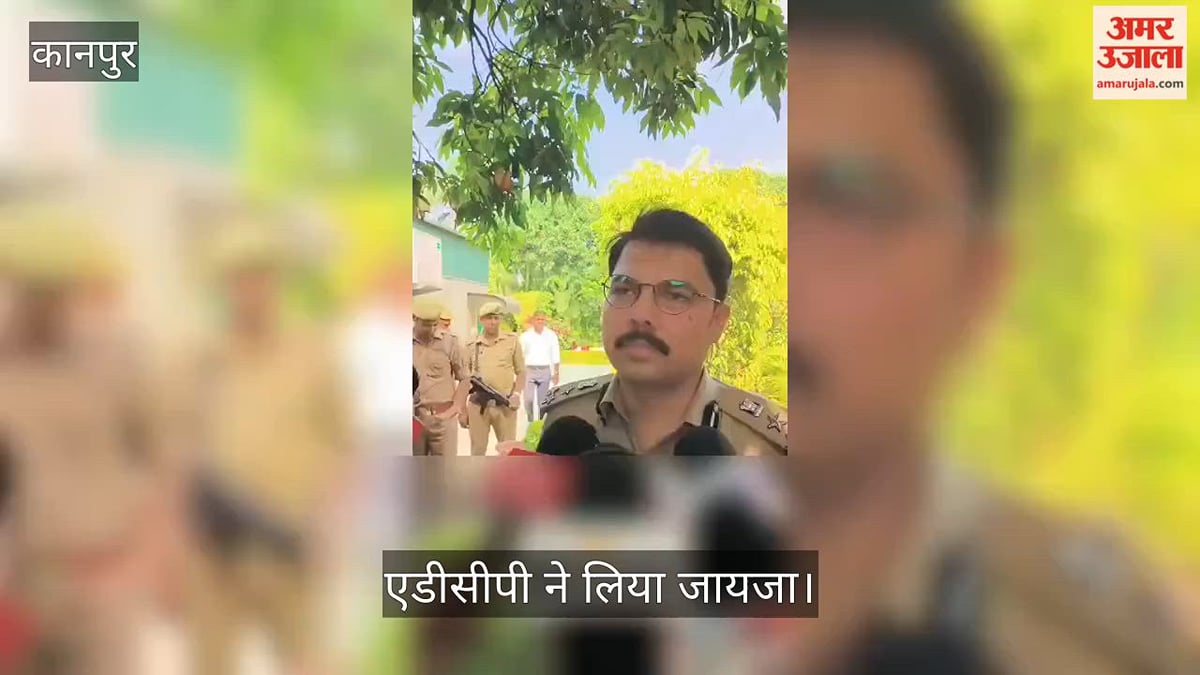 कानपुर: फार्म हाउस लूटकांड में पुलिस की आठ टीमें गठित, पुलिस ने दो संदिग्धों को हिरासत में लिया