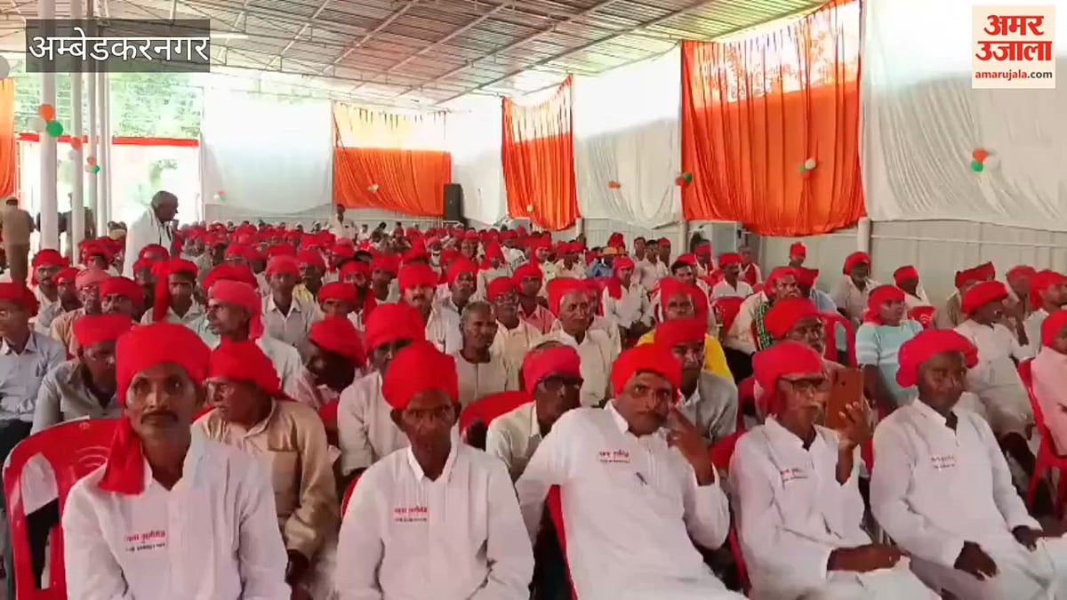 अंबेडकरनगर में 470 ग्राम प्रहरियों को किया गया सम्मानित