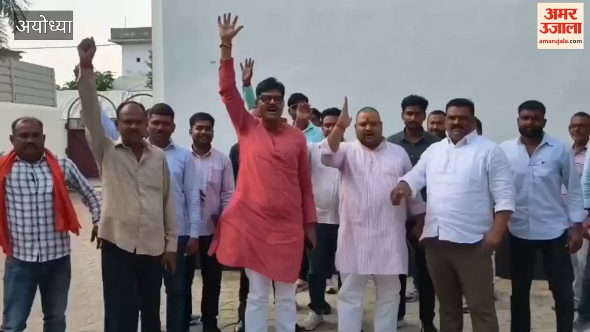 14 अक्तूबर को भाजपा में शामिल होंगे सपा से निष्कासित गोसाईगंज विधायक अभय सिंह