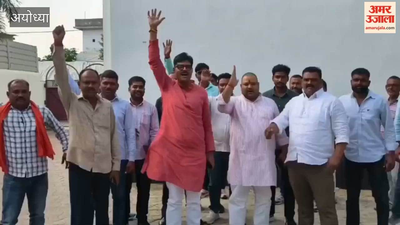 14 अक्तूबर को भाजपा में शामिल होंगे सपा से निष्कासित गोसाईगंज विधायक अभय सिंह