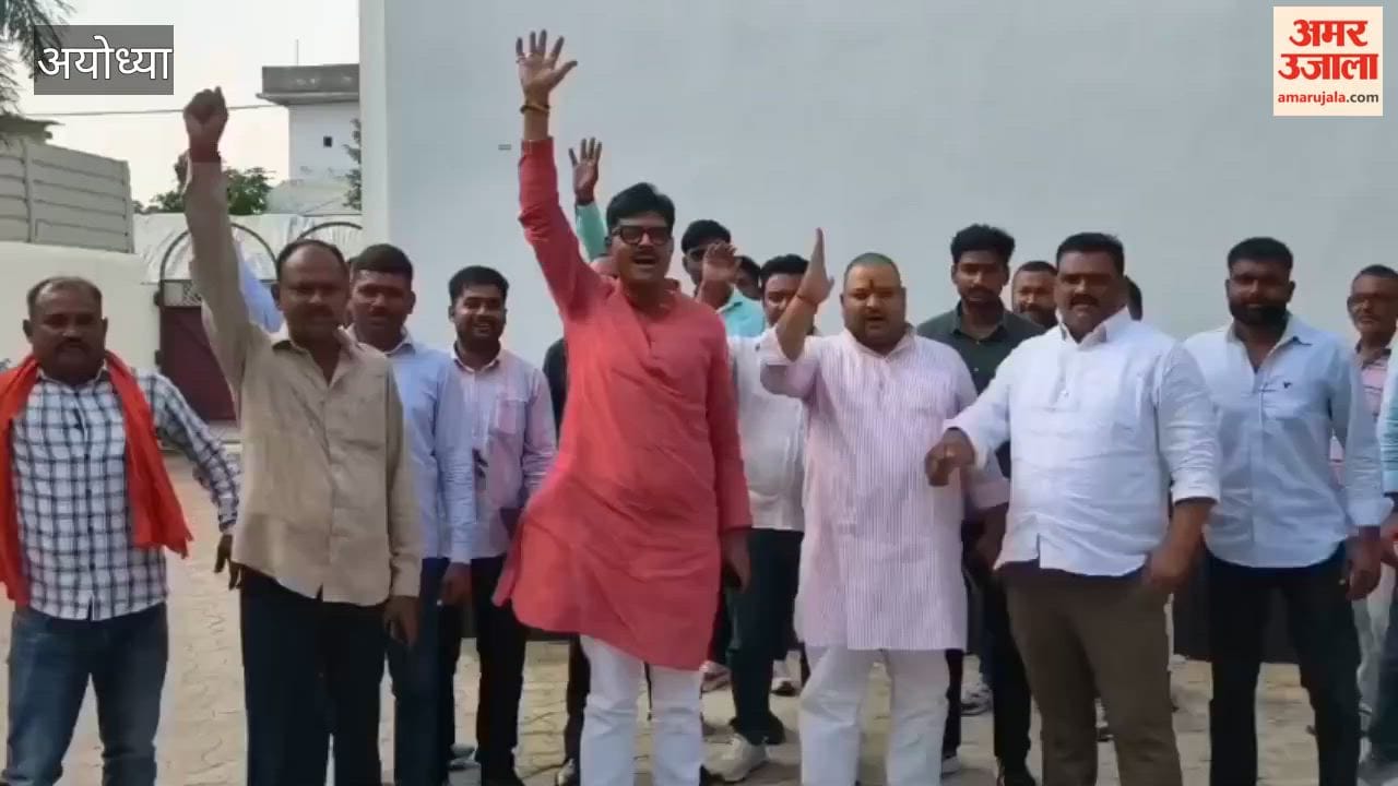 14 अक्तूबर को भाजपा में शामिल होंगे सपा से निष्कासित गोसाईगंज विधायक अभय सिंह