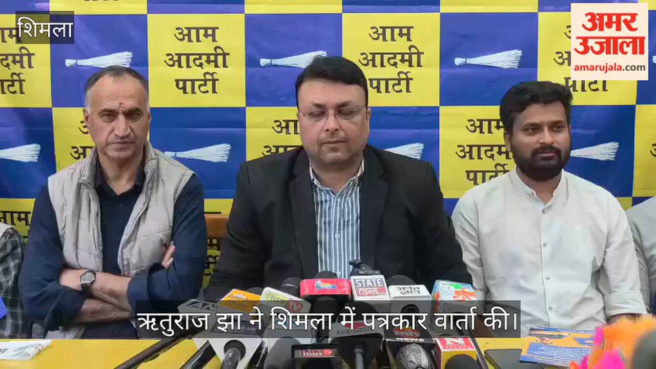 aam aadmi party himachal election rituraj jha arvind kejriwal shimla visit