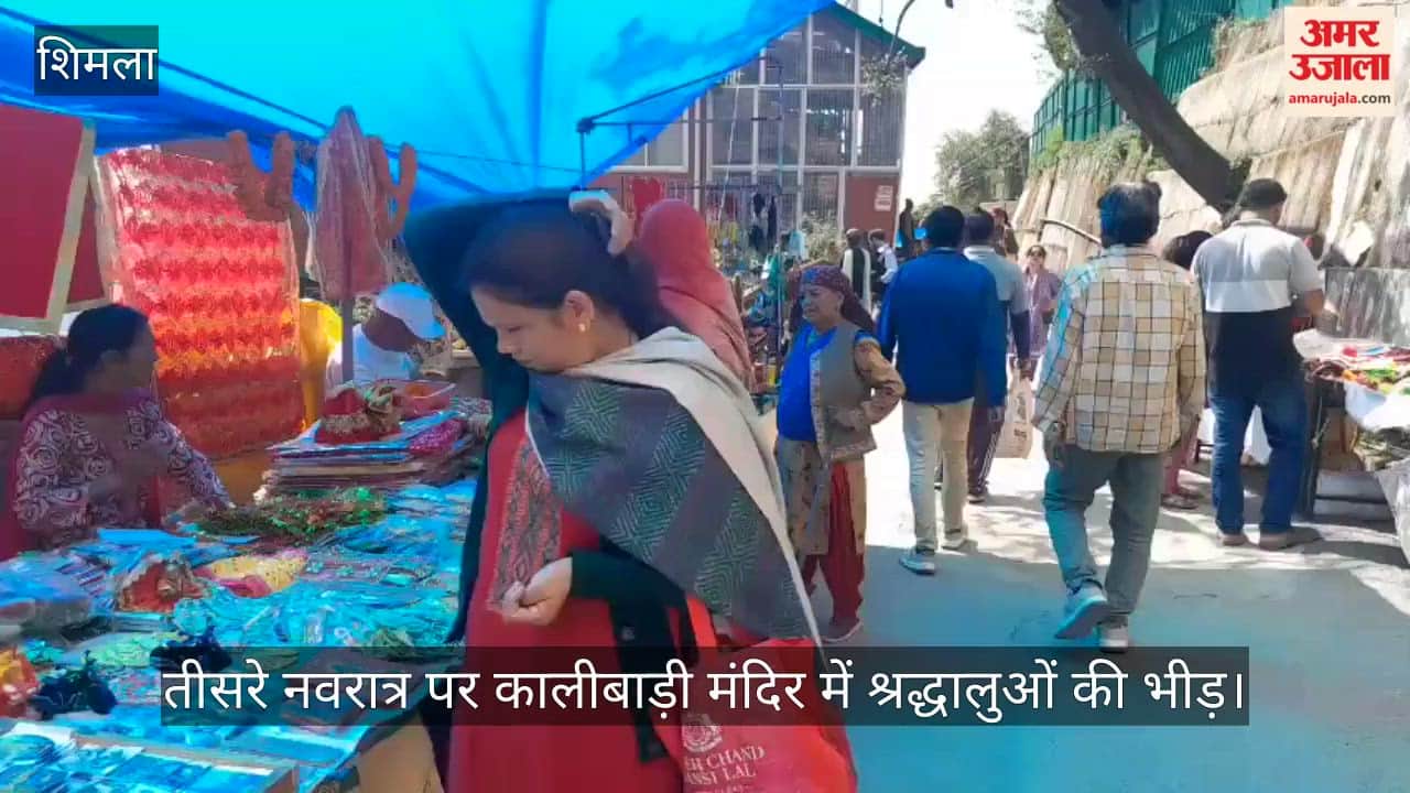 Kalibari Temple Shimla crowded with devotees on third Navratri, devotional songs and bhajan kirtan