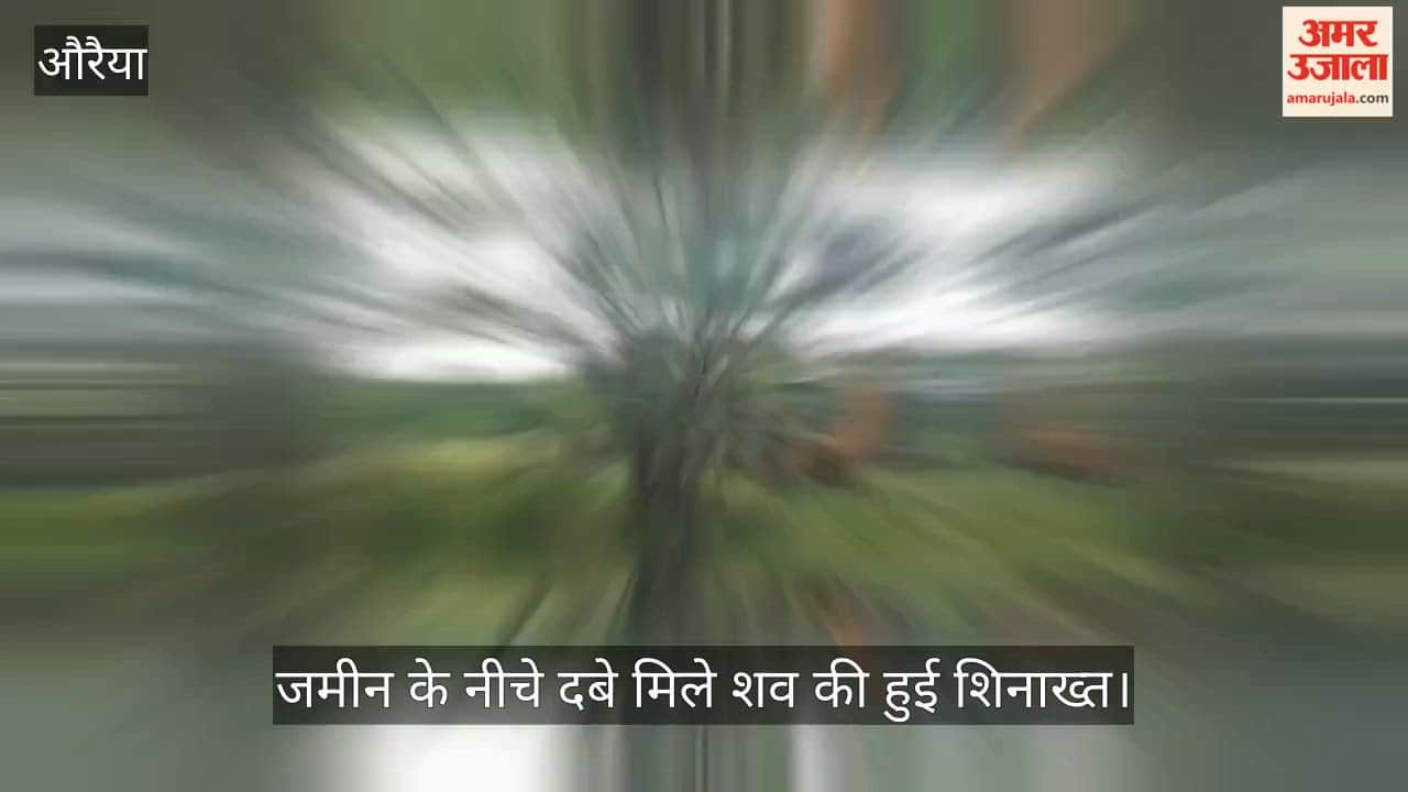 Auraiya Murder of teenage girl from Kannauj solved after 23 days police arrest two including her father