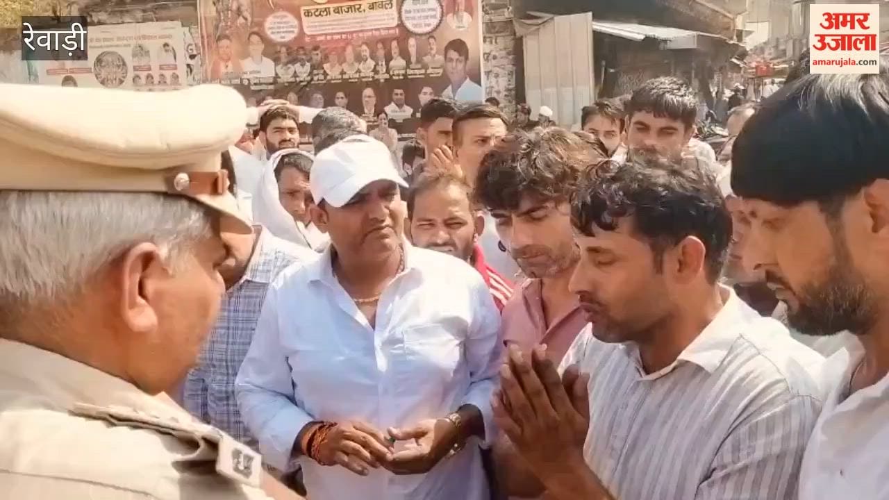 Outrage erupts in Bawal over the disappearance of a minor; villagers block the road at Sir Chhotu Ram Chowk.