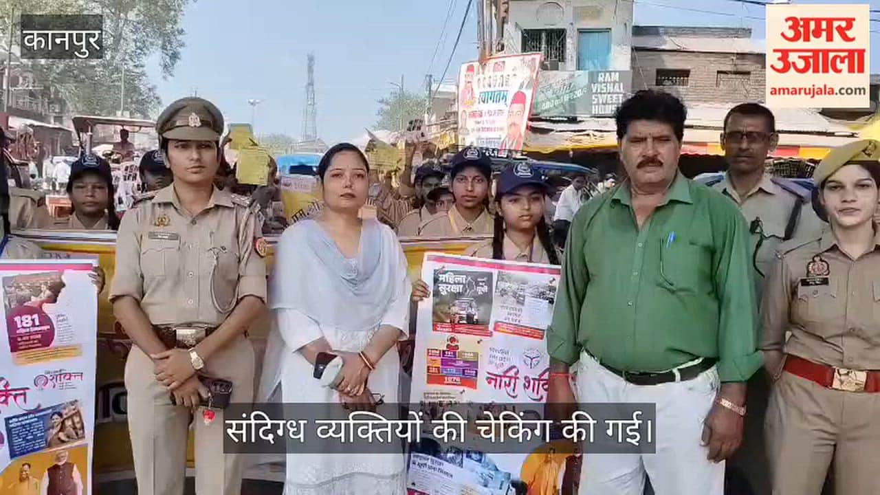 Kanpur NCC Cadets and Female Police Personnel Manage Traffic in Ghatampur