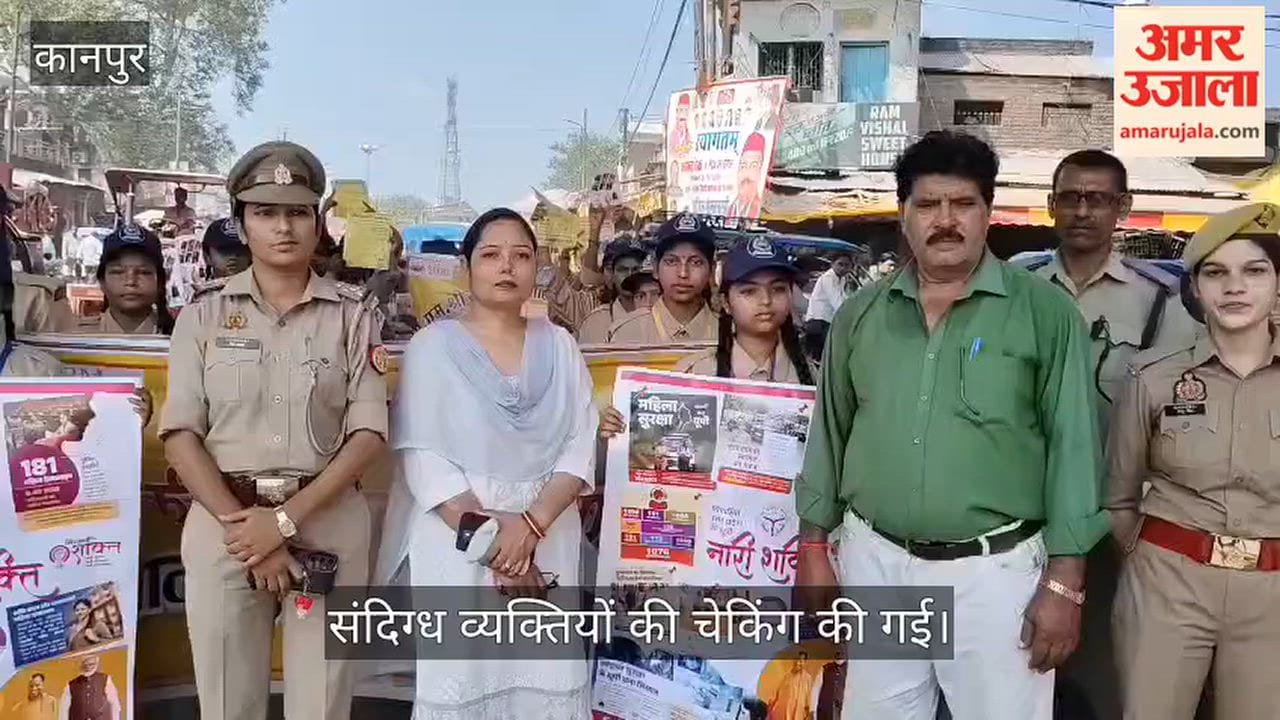 Kanpur NCC Cadets and Female Police Personnel Manage Traffic in Ghatampur