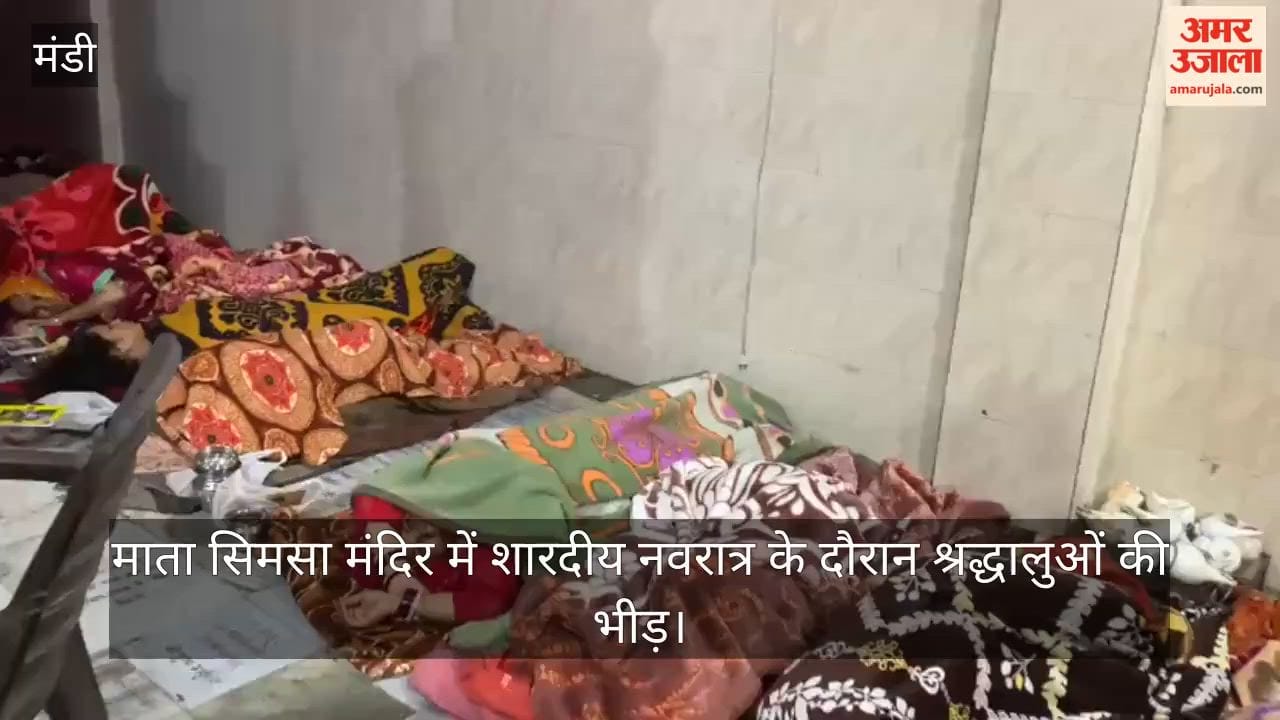 mata simsa temple 550 women praying for child blessing navratri